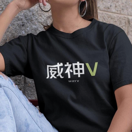 NCT WayV Ride the WavyV stay bold stay Neo Unisex Softstyle T-Shirt Tenlee Xiaojun Kun Hendery Yangyang