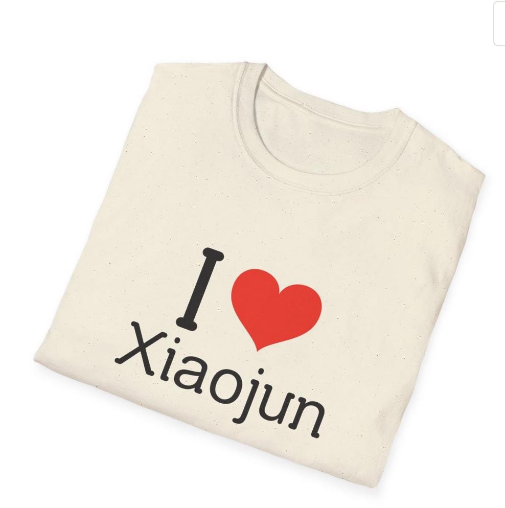 WayV Kpop Shirt, I Love Xiaojun Tee, Aesthetic Outfit, Fan Merch, Unisex Cotton T-Shirt