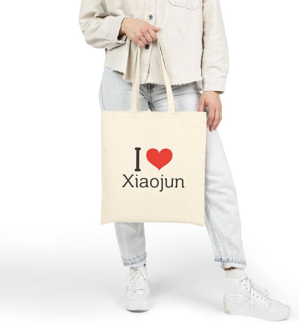 WayV Kpop, I Love Xiaojun Tote, Aesthetic Outfit, Fan Merch, Unisex Cotton Tote Bag