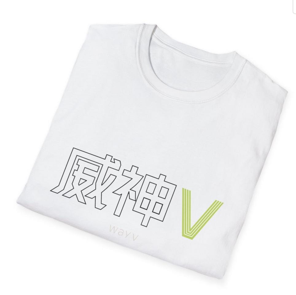 WayV Kpop Shirt, Graphic Logo Tee, Fan Merch, Concert Outfit, Unisex Cotton T-Shirt