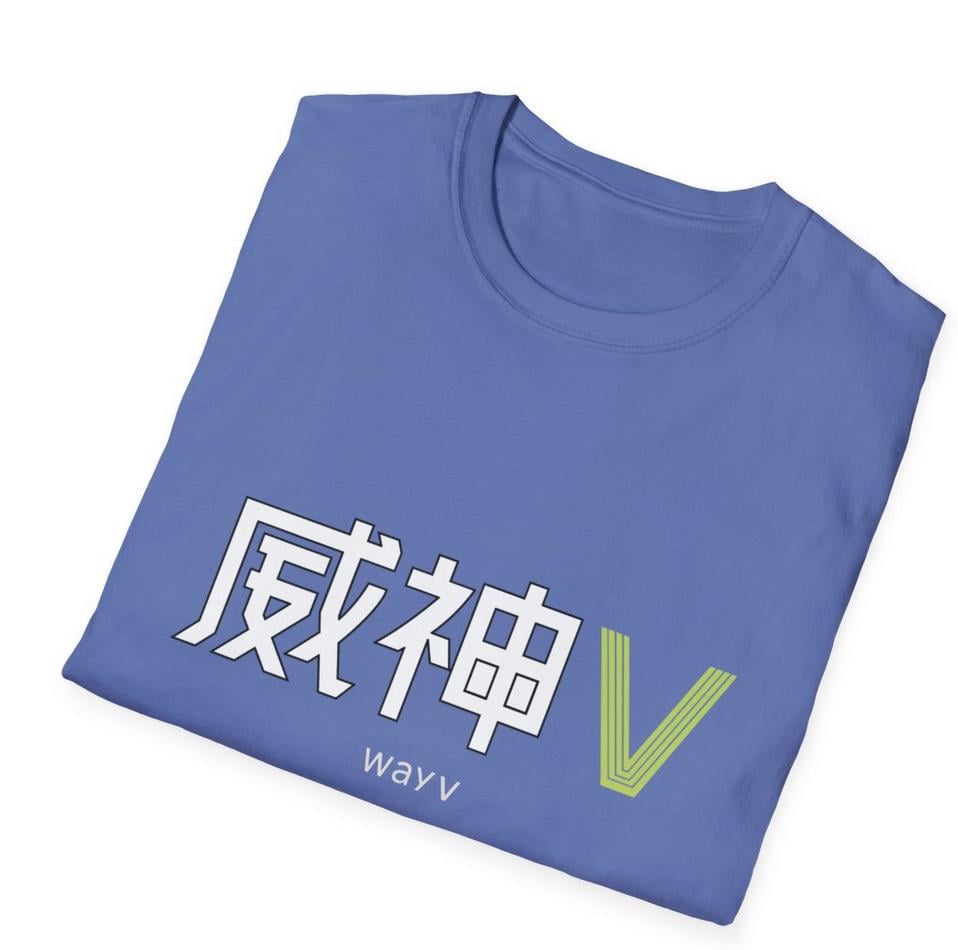WayV Kpop Shirt, Graphic Logo Tee, Fan Merch, Concert Outfit, Unisex Cotton T-Shirt