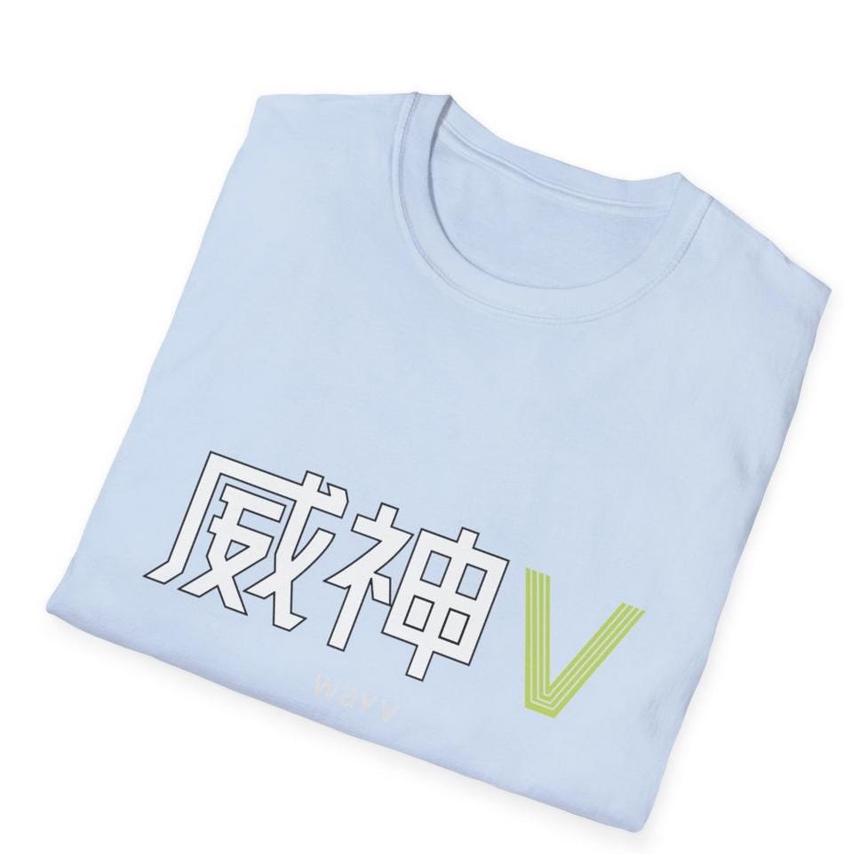 WayV Kpop Shirt, Graphic Logo Tee, Fan Merch, Concert Outfit, Unisex Cotton T-Shirt