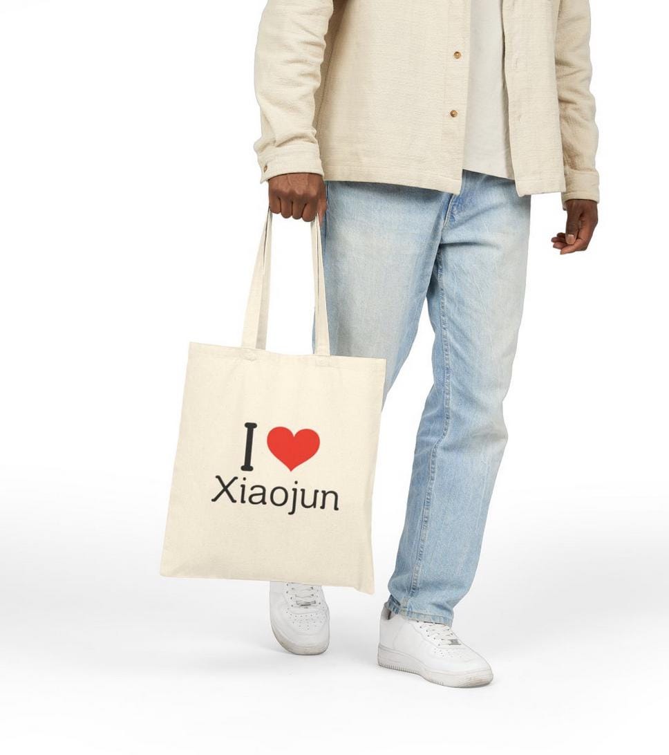WayV Kpop, I Love Xiaojun Tote, Aesthetic Outfit, Fan Merch, Unisex Cotton Tote Bag