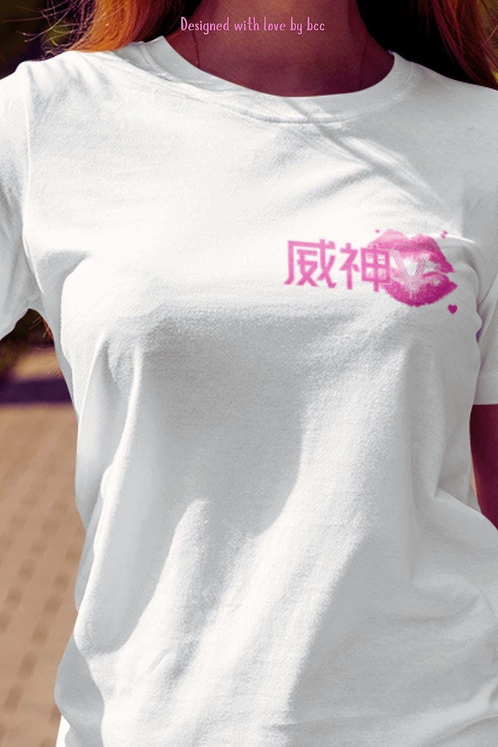 WayV Kpop Shirt, Logo Lipstick Kiss Tee, Aesthetic Outfit, Fan Merch, Unisex Cotton T-Shirt